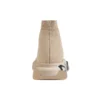Tenisky Speed Graffiti „Beige Knit Black Graffiti Sole Unit“ 605942W2DB79710