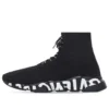 Tenisky Speed Lace Up „Černý recyklovaný úplet s černobílou podrážkou s graffiti“ 617251W2DB71006