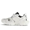 Tenisky Track 1.0 „White“ 736328W3SKC9010