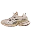 Tenisky Track.2 „Beige“ 568615W2GN39710