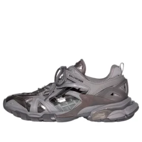 Tenisky Track.2 „Grey“ 668823W3CT11800