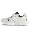 Tenisky Track Sock „White and Black Knit and Nylon“ 736330W3SKC9010
