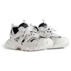 Tenisky Track Sock „White and Black Knit and Nylon“ 736330W3SKC9010