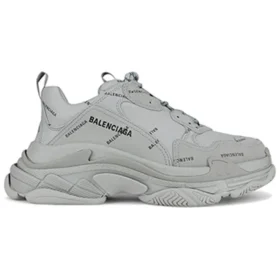 Tenisky Triple S „Allover Logo – šedé“ 536737W2FA11210