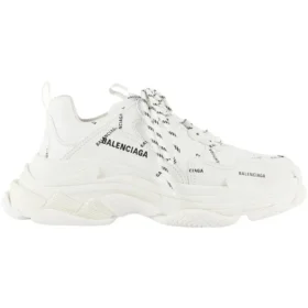 Tenisky Triple S „Allover Logo – White“ 536737W2FA19010