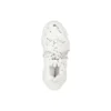 Tenisky Triple S „Allover Logo – White“ 536737W2FA19010