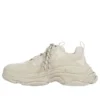 Tenisky Triple S „Beige“ 536737W2FW19700
