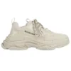 Tenisky Triple S „Beige“ 536737W2FW19700