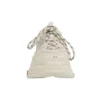 Tenisky Triple S „Beige“ 536737W2FW19700