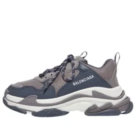 Tenisky Triple S „Grey“ 536737W2CA11219