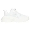 Tenisky Triple S „White“ 536737W2FA59000