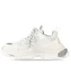 Tenisky Triple S „White Metal Grey“ 536737W2FS41200