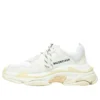 Tenisky Triple S „White Tan“ 2018 534217W09E19000