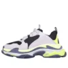 Tenisky Triple S „Yellow Grey“ 536737W09OH1293