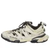 Track Tenisky „White Black“ 542436W1GC49010