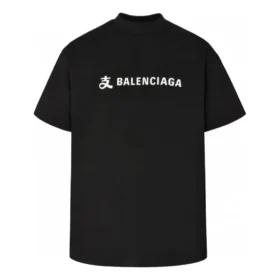 Tričko Balenciaga x Alipay s logem „Black White“ 787349TRVY91000