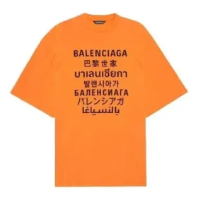 Tričko s logem Languages „Orange Black“ 641614TJVI37513