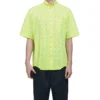 Tričko s potiskem po celé ploše „Neon Yellow“ 534332TILX67110