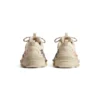 Triple S Diy Metal „Beige Red Black“ 524039W2FAY9016