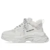 Triple S „Faux Fur – Grey“ 668563W3CQ51210