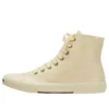 Vysoké tenisky „Beige Leather and Beige Rubber“ 688752W3RCA9090
